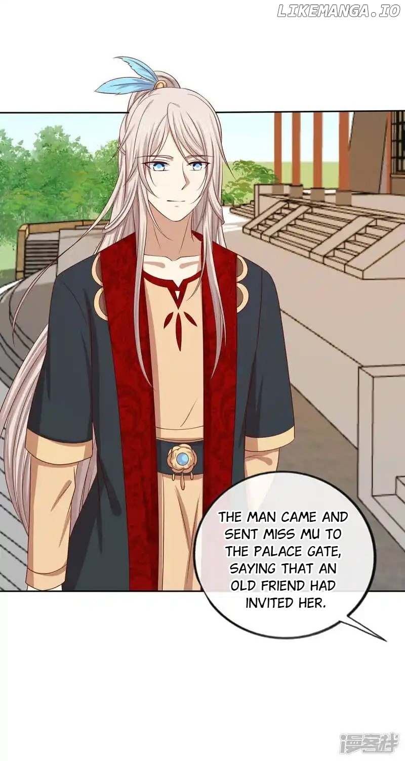 Rewrite My Fate chapter 71 - page 16